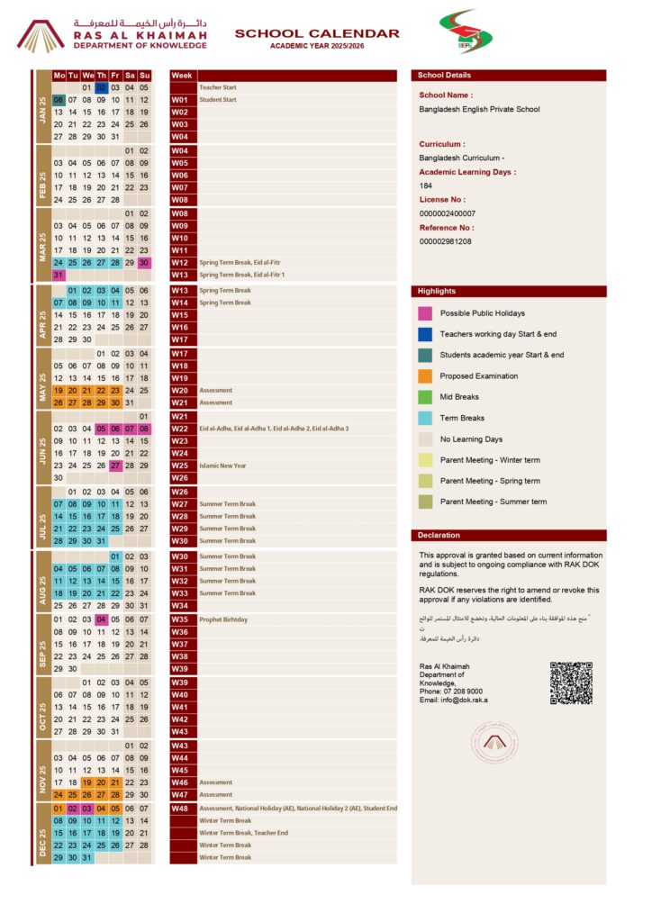 dok approved academic calendar 2025 (1) page 0001